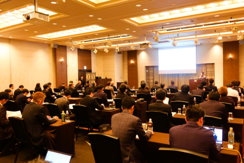 セミナー全体 (002).png